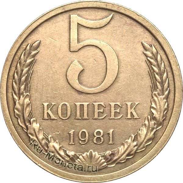 Школота не поймет!
