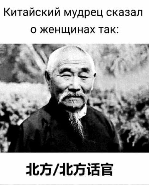 Весёлый полтишок 29.06.22