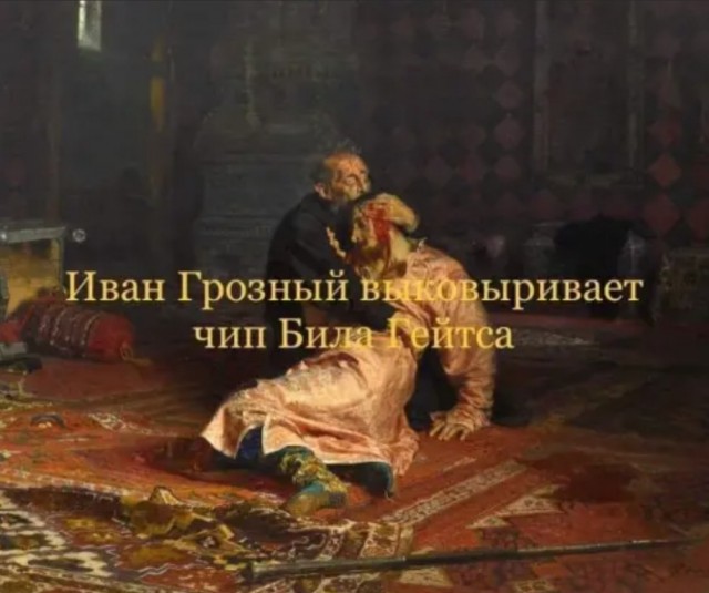 Так себе картинки 14.07.22