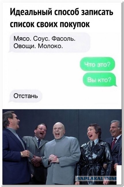 Скриншоты и комментарии из социальных сетей 22.07.22