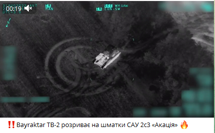 Ценой потери 170 танков и БМП, ВСУ прорвались на 12 километров!
