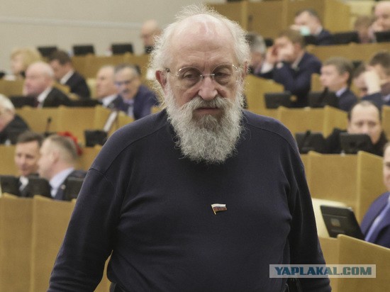 Вассермана вам в ленту.