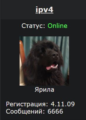 Победная поступь идиотизма по планете.