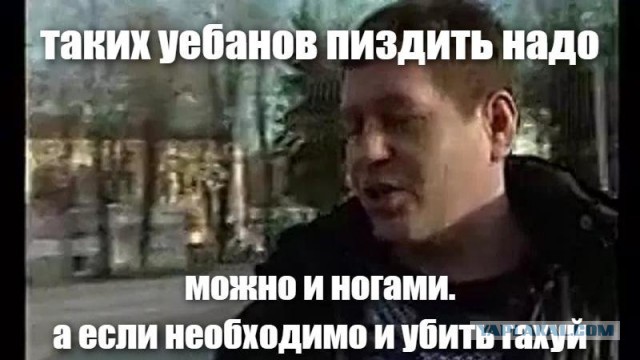 Извинения подоспели