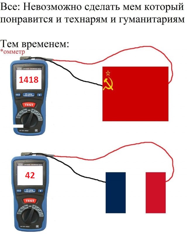 Картинки аморальные и всякие разные - 46
