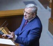 Минэнерго Украины призвало мировые энергетические компании поделиться прибылью