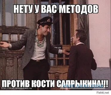 МО: Patriot поражён