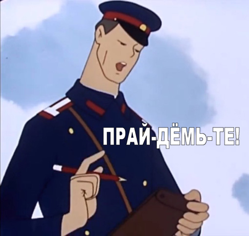 Еще один иностранный "специалист", занимается специализированной деятельностью, редкой и нужной специальности.