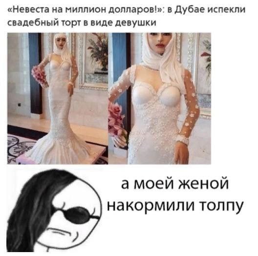 Народная меДИЧина 9005