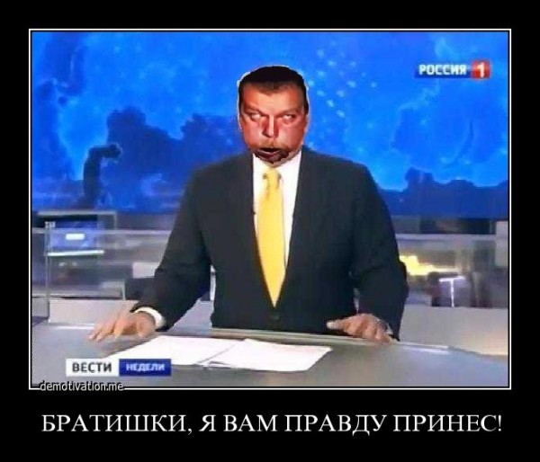 ФСБ возбудила уголовное дело по факту призыва к мятежу.