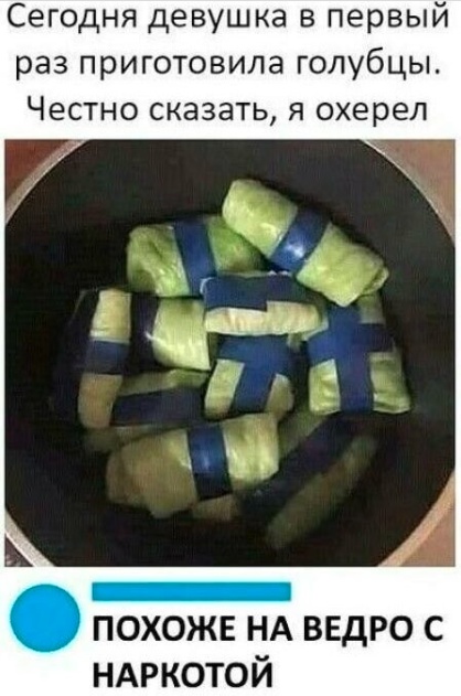 18379166.jpg
