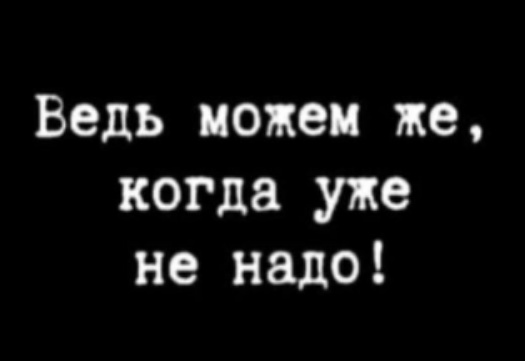 Так себе картинки 26.09.23