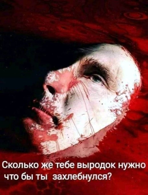 Дмитрий Медведев высказался о войне Палестины и Израиля