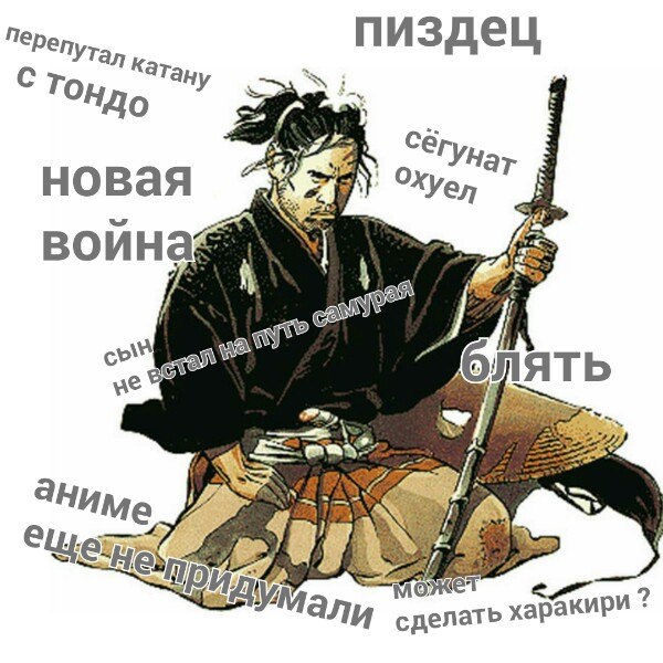 Страдающие средневековые картинки и не только