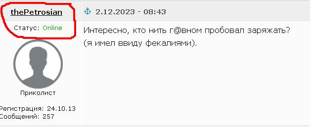 История зенитного гранатомета, стрелявшего чем угодно