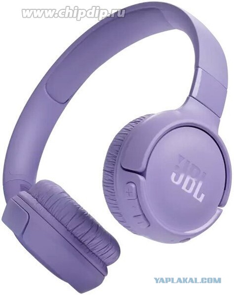 Вопрос по наушникам JBL Tune 520BT
