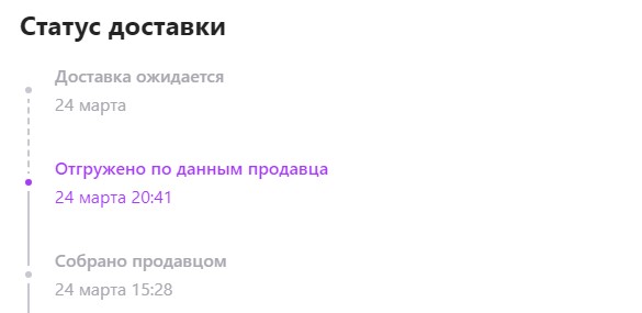«Сдохни, нах*й, в этом худи»