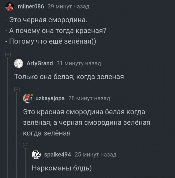 Завалялось тут случайно немного забавных картинок