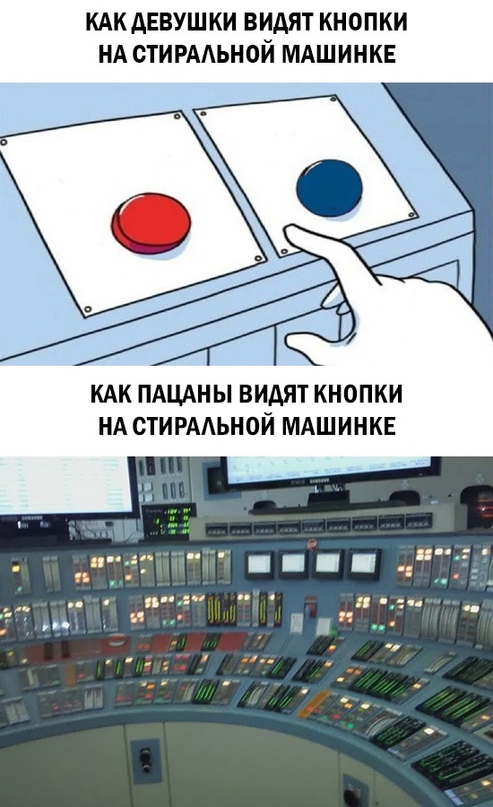 Картинки разные с надписями и без