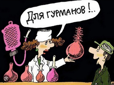 Если вы утром не успеваете выпить кофе, но хотите быть бодрыми
