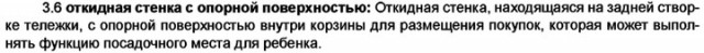 Животноводы среди нас