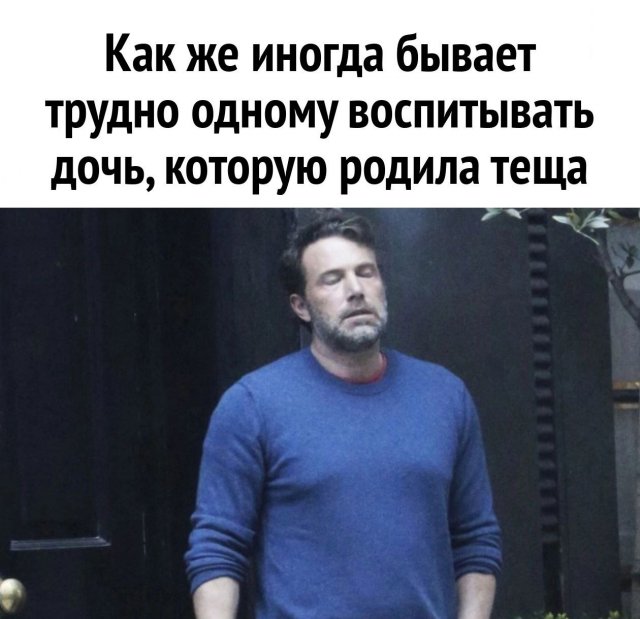 Так себе картинки 22.12.24