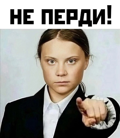 Кофеин и Никотин