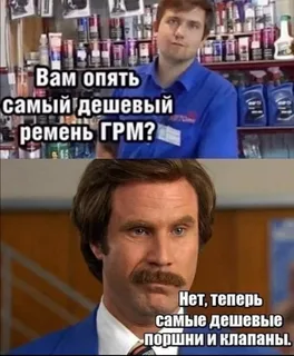 Почему я чиню все, и даже Ладу...