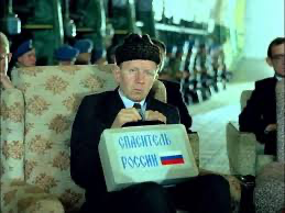 АЛРОСА добыла крупнейший ювелирный алмаз в истории России