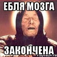 Москвичка пыталась изнасиловать мужа, угрожала суицидом и отправила его в тюрьму, потому что обиделась