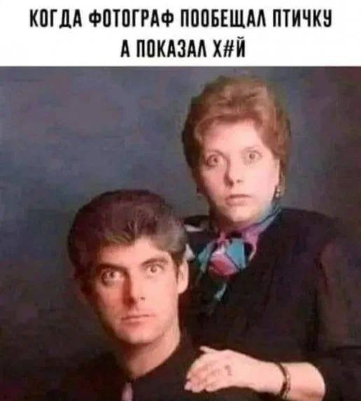 Картинки для деградации 52 (разной степени свежести)