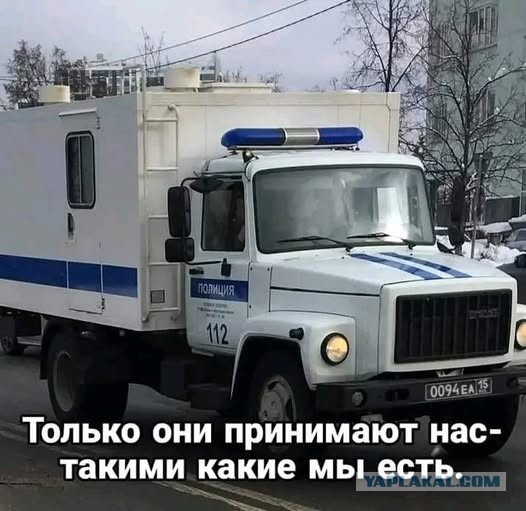 Небаянистая деградация