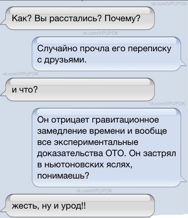 Отборные баяны 10-летней выдержки - ONLY US vol.3