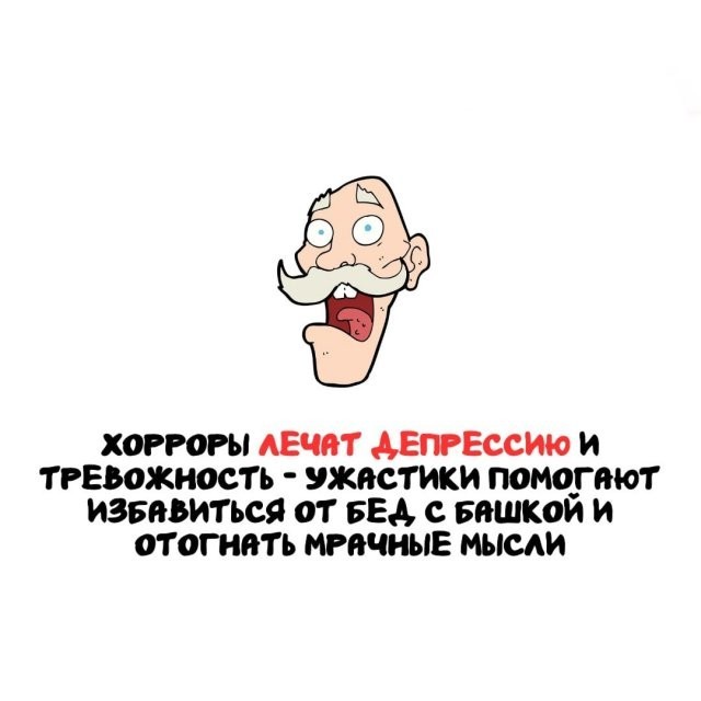 Интересные и короткие факты на все случаи жизни 19.04.26