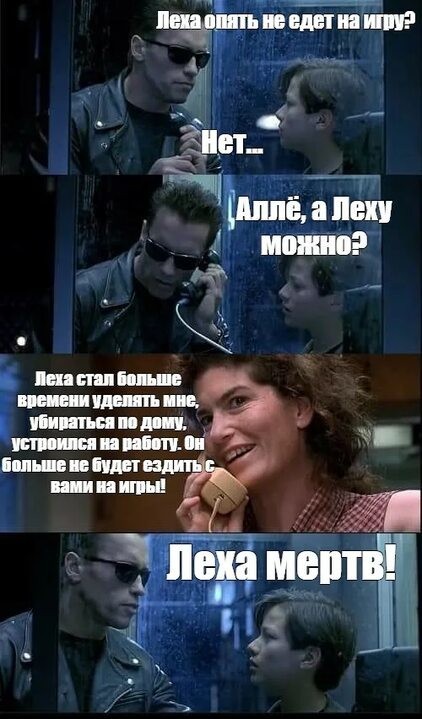 Помогите найти картинку!