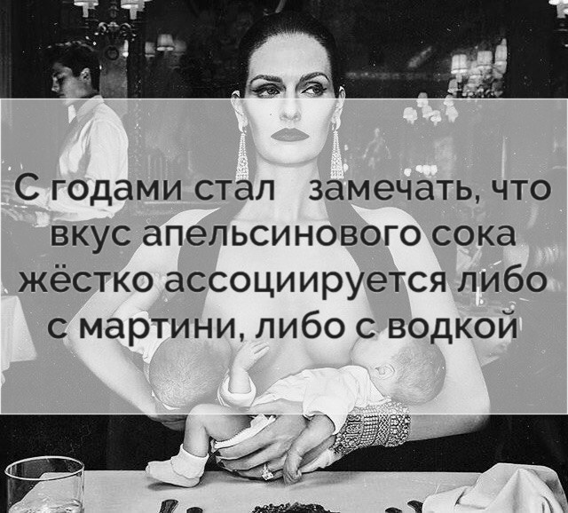Так себе картинки 05.07.26