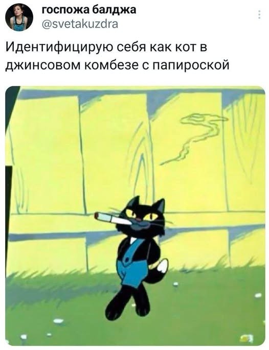 Картинки на среду