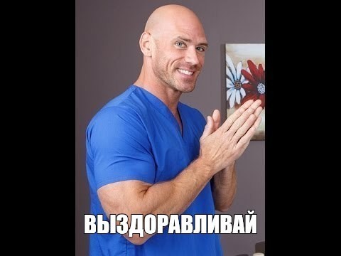 «Может найдется смельчак и скажет ему?⁠⁠»