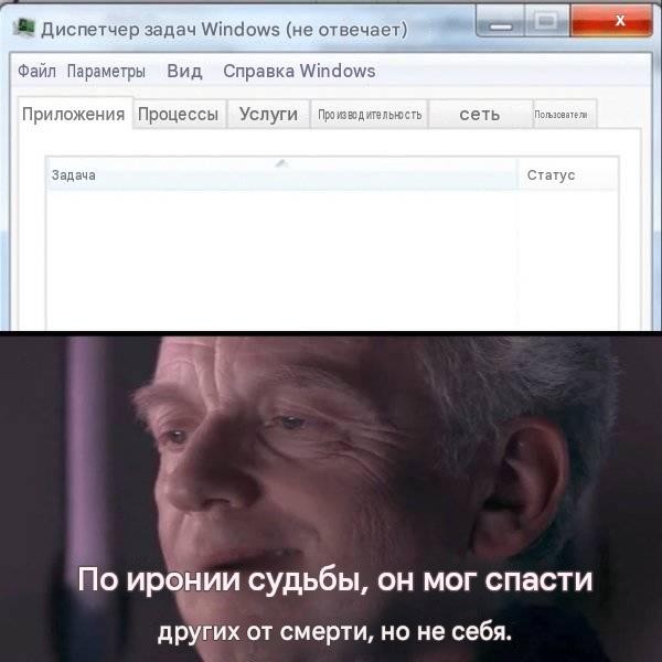 Картинки на среду