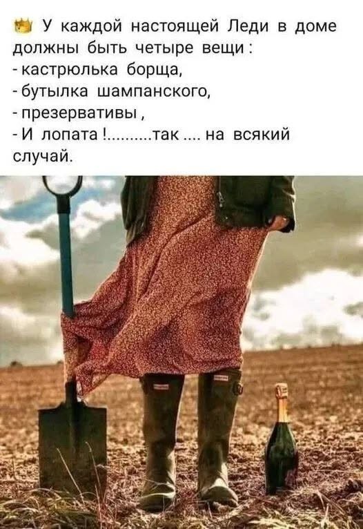 Картинки на среду