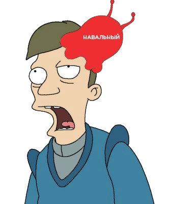 Все, выборы закончились!