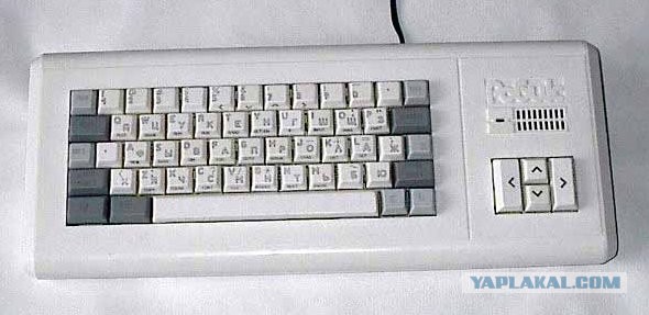 Тру-прогеры из 80-х