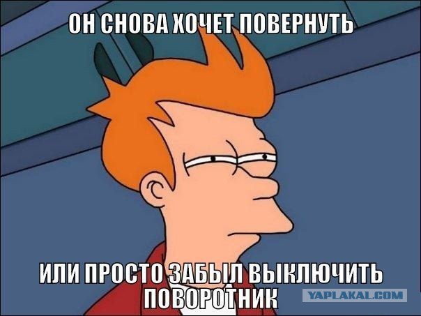 Пацанский пост