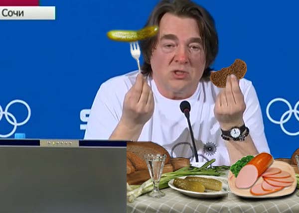 Эрнст на пресс-конференции сегодня в Сочи