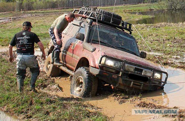 Поезд совсем ушел