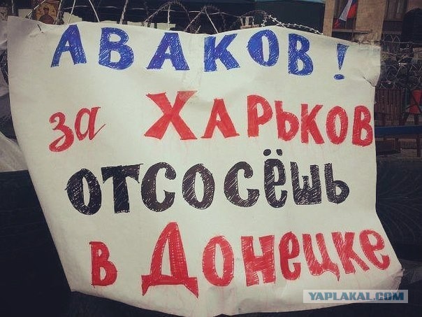 Молния! Запорожье прямой эфир!