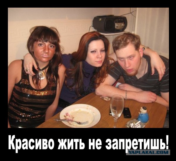Красивый загар