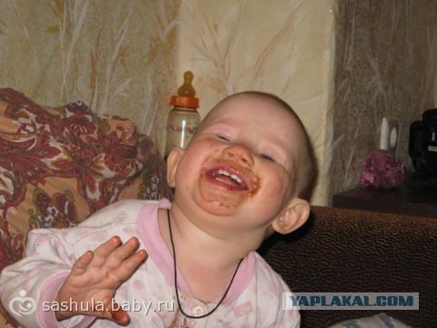 Улыбнуло часть "2"