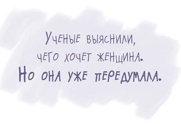 Очередная подборка коментов