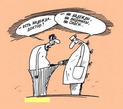А вот и новые картинки!